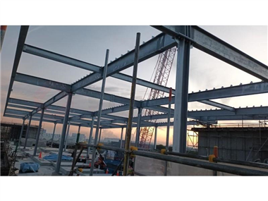 Main Steel Structure