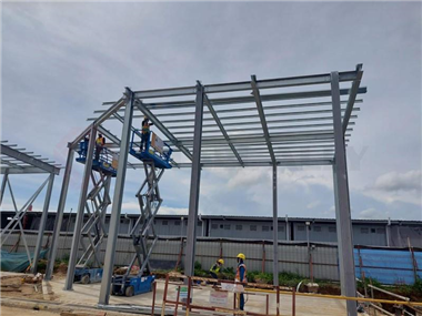 Main Steel Structure