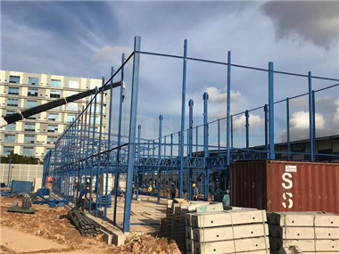 Main Steel Structure