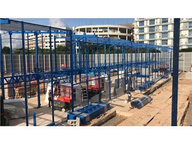 Main Steel Structure