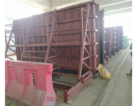 Concrete Steel Mould